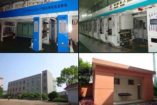 大連房地產(chǎn)風(fēng)波 包裝廠接連查封，開發(fā)項目陷困局