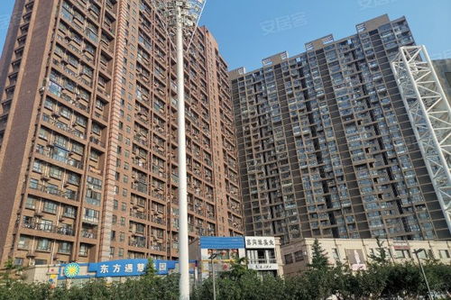 億鋒現(xiàn)代城 優(yōu)缺點分析與大連房產(chǎn)中介經(jīng)紀(jì)人評價