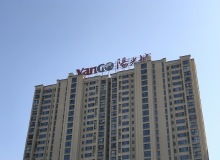 大連房地產資訊網 洞悉市場脈搏，賦能置業決策