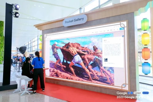 多元共進(jìn) 科技賦能藝術(shù)創(chuàng)新，數(shù)字引擎助力文化傳承——新時(shí)代文化藝術(shù)交流活動(dòng)策劃新思路