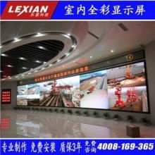 大冶市華奇電子科技 LED室內(nèi)屏技術(shù)的創(chuàng)新者與市場領(lǐng)航者