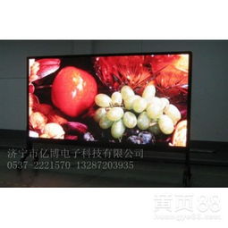 魚(yú)臺(tái)LED顯示屏室內(nèi)全彩應(yīng)用解析 未來(lái)視界的核心樞紐